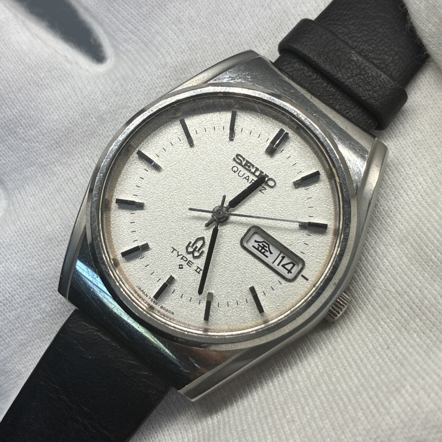 Seiko Type Ii Watch Men 36mm Silver Dial Silver Tone Daydate 75468080 New Batt